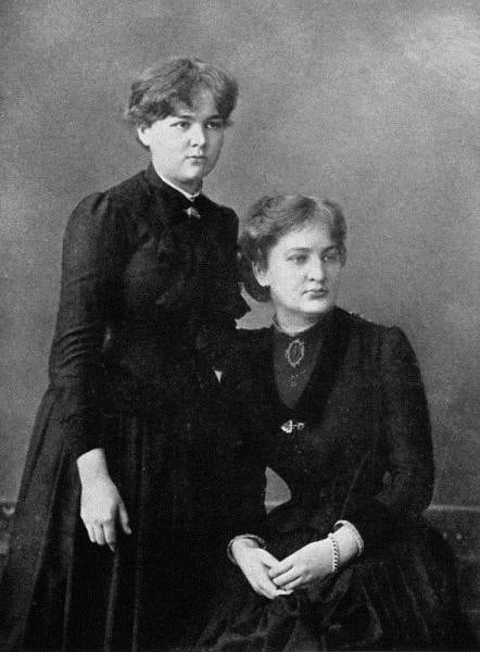 Maria Skłodowska (left) with sister Bronislawa (1886)