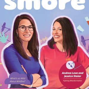 smore fall cover